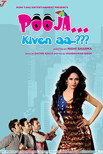 Pooja Kiven Aa 2013 7756 Poster.jpg