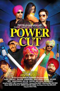 Power Cut 2012 6807 Poster.jpg