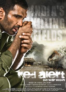 Red Alert 2010 5891 Poster.jpg