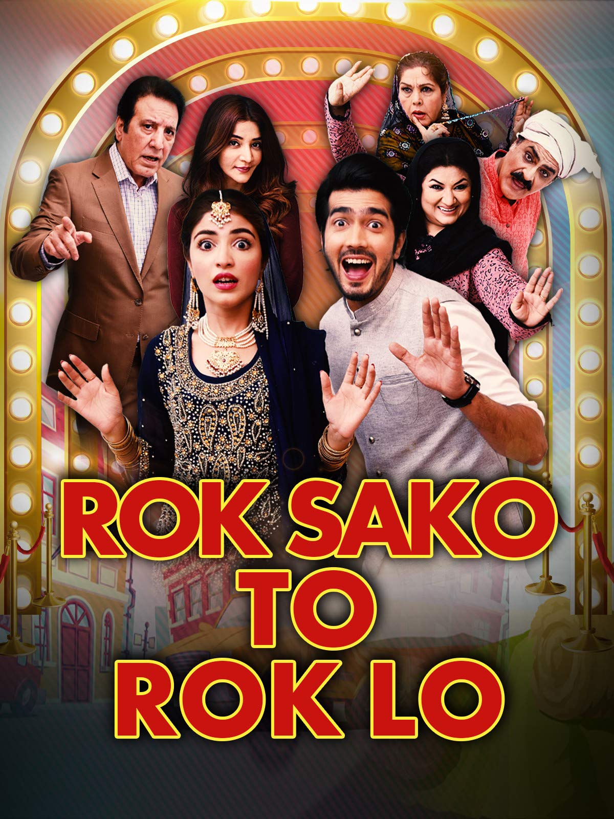 Rok Sako To Rok Lo 2018 7386 Poster.jpg