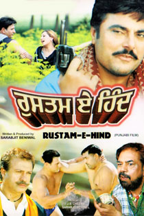 Rustam E Hind 2008 6817 Poster.jpg