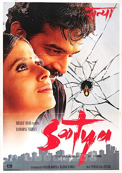 Satya 1998 6390 Poster.jpg
