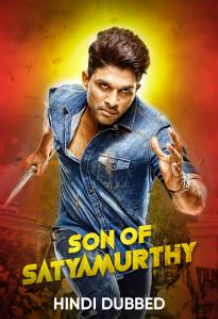 Son Of Satyamurthy 2015 7279 Poster.jpg