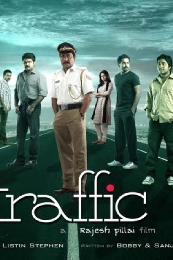 Traffic 2016 6363 Poster.jpg