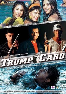 Trump Card 2010 7524 Poster.jpg