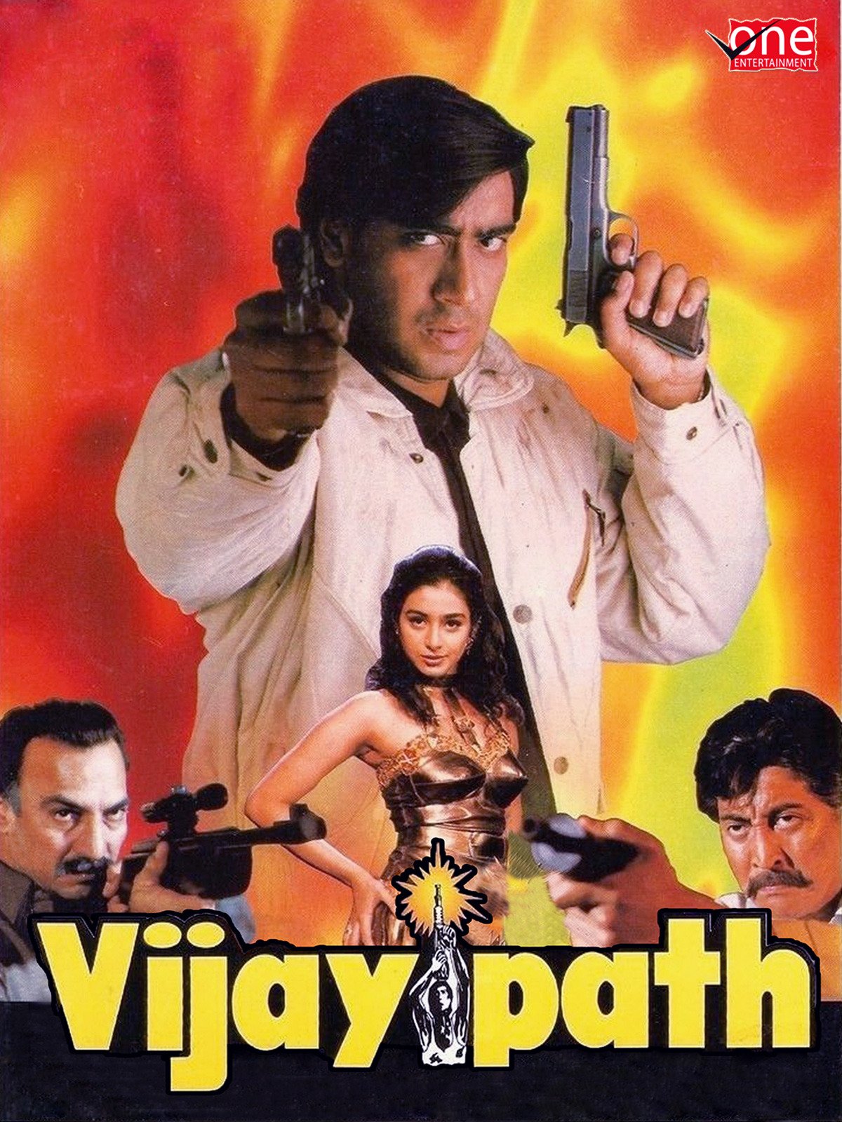 Vijaypath 1994 4979 Poster.jpg