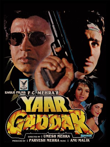 Yaar Gaddar 1994 5762 Poster.jpg