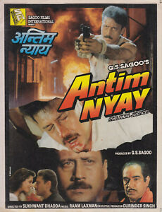Antim Nyay 1993 8576 Poster.jpg
