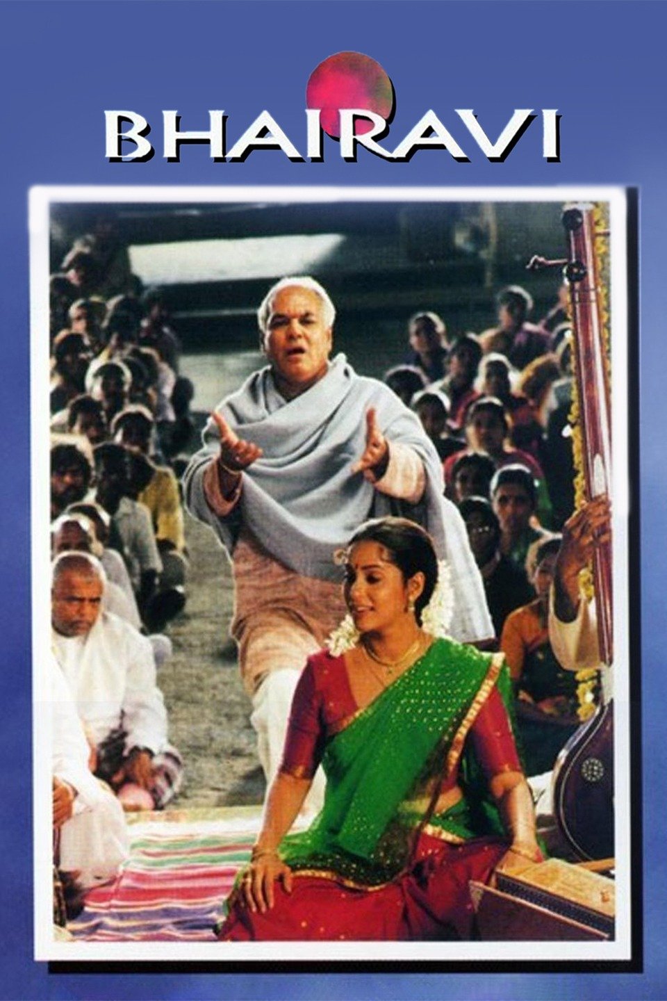 Bhairavi 1996 8597 Poster.jpg