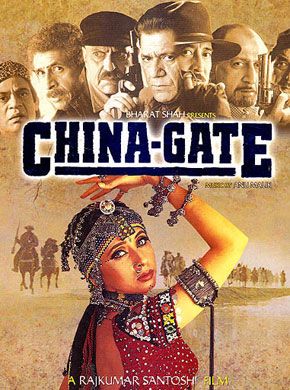China Gate 1998 8322 Poster.jpg