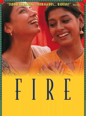 Fire 1997 8248 Poster.jpg