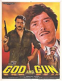 God And Gun 1995 8279 Poster.jpg
