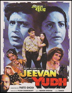 Jeevan Yudh 1997 8313 Poster.jpg