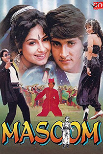 Masoom 1996 8671 Poster.jpg