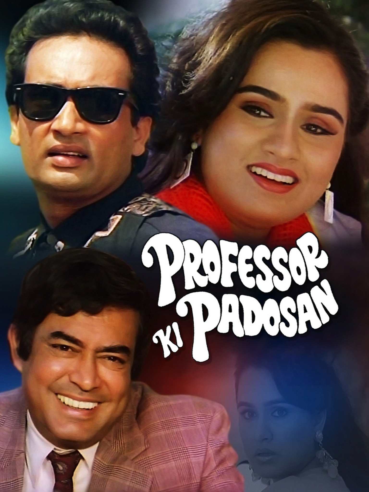 Professor Ki Padosan 1994 8478 Poster.jpg