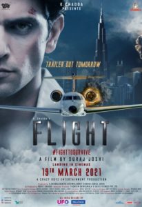 Flight 2021 9120 Poster.jpg