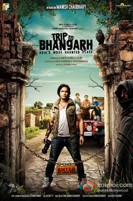 Trip To Bhangarh 2014 9180 Poster.jpg
