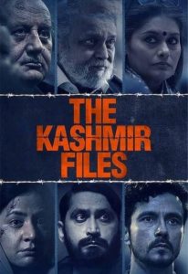 The Kashmir Files 2022 9564 Poster.jpg