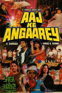 Aaj Ke Angaarey 1988 11258 Poster.jpg