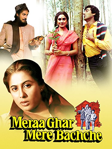 Meraa Ghar Mere Bachche 1985 12221 Poster.jpg