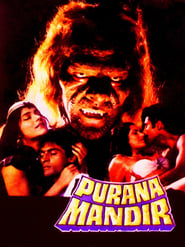 Purana Mandir 1984 13363 Poster.jpg
