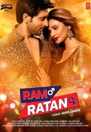 Ram Ratan 2017 13421 Poster.jpg