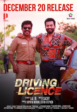 Driving Licence 2019 17219 Poster.jpg