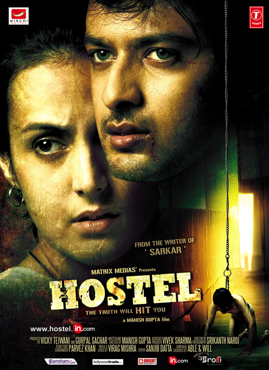 Hostel 2011 17393 Poster.jpg