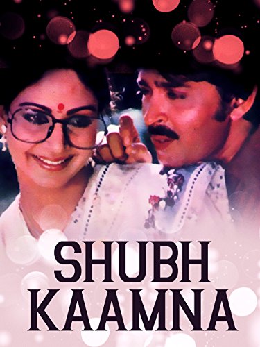 Shubh Kaamna 1983 17110 Poster.jpg