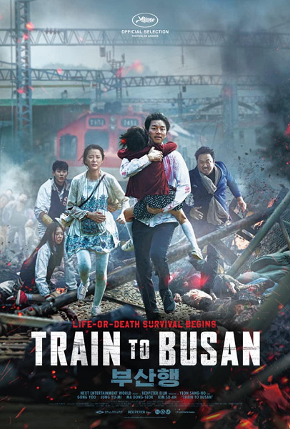 Train To Busan 2016 16885 Poster.jpg