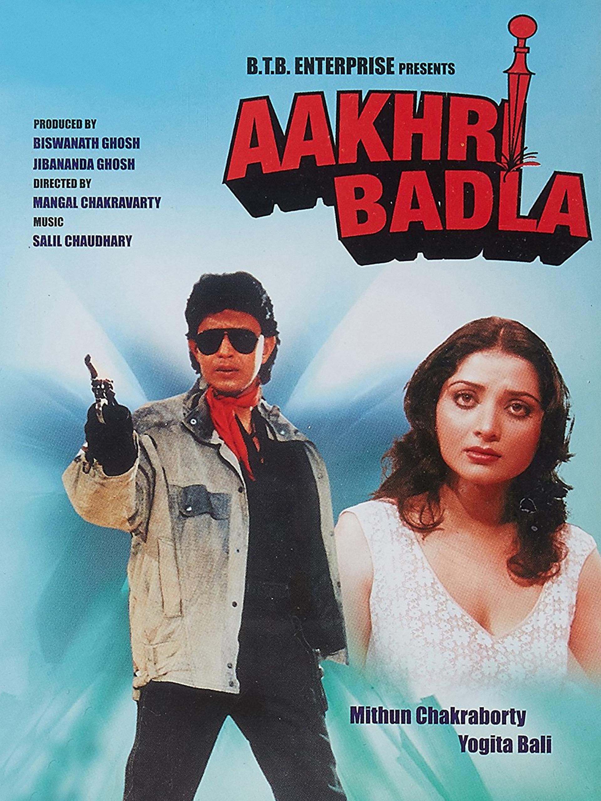 Aakhri Badla 1989 18819 Poster.jpg