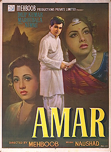 Amar 1954 20404 Poster.jpg