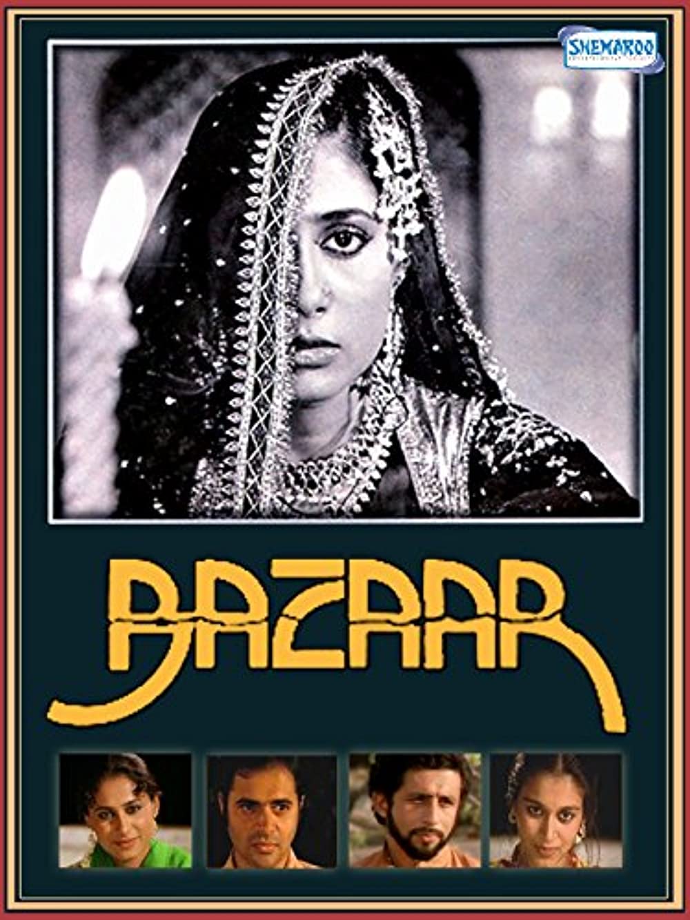 Bazaar 1982 18550 Poster.jpg