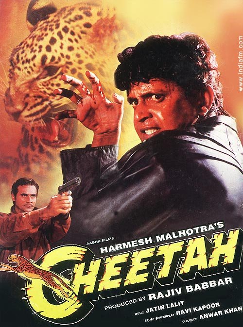 Cheetah 1994 19033 Poster.jpg