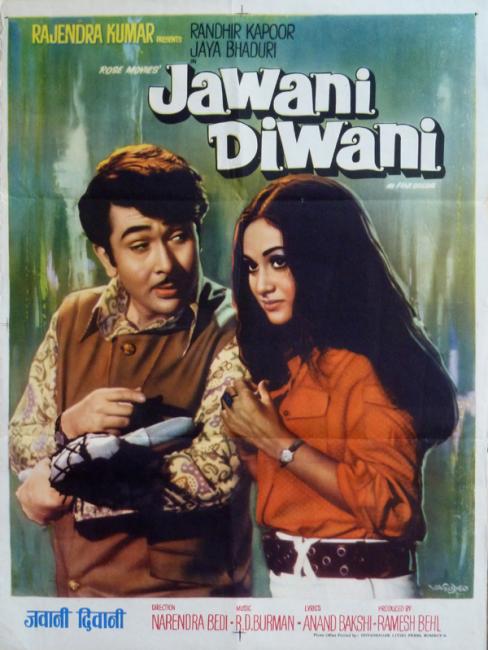 Jawani Diwani 1972 18931 Poster.jpg