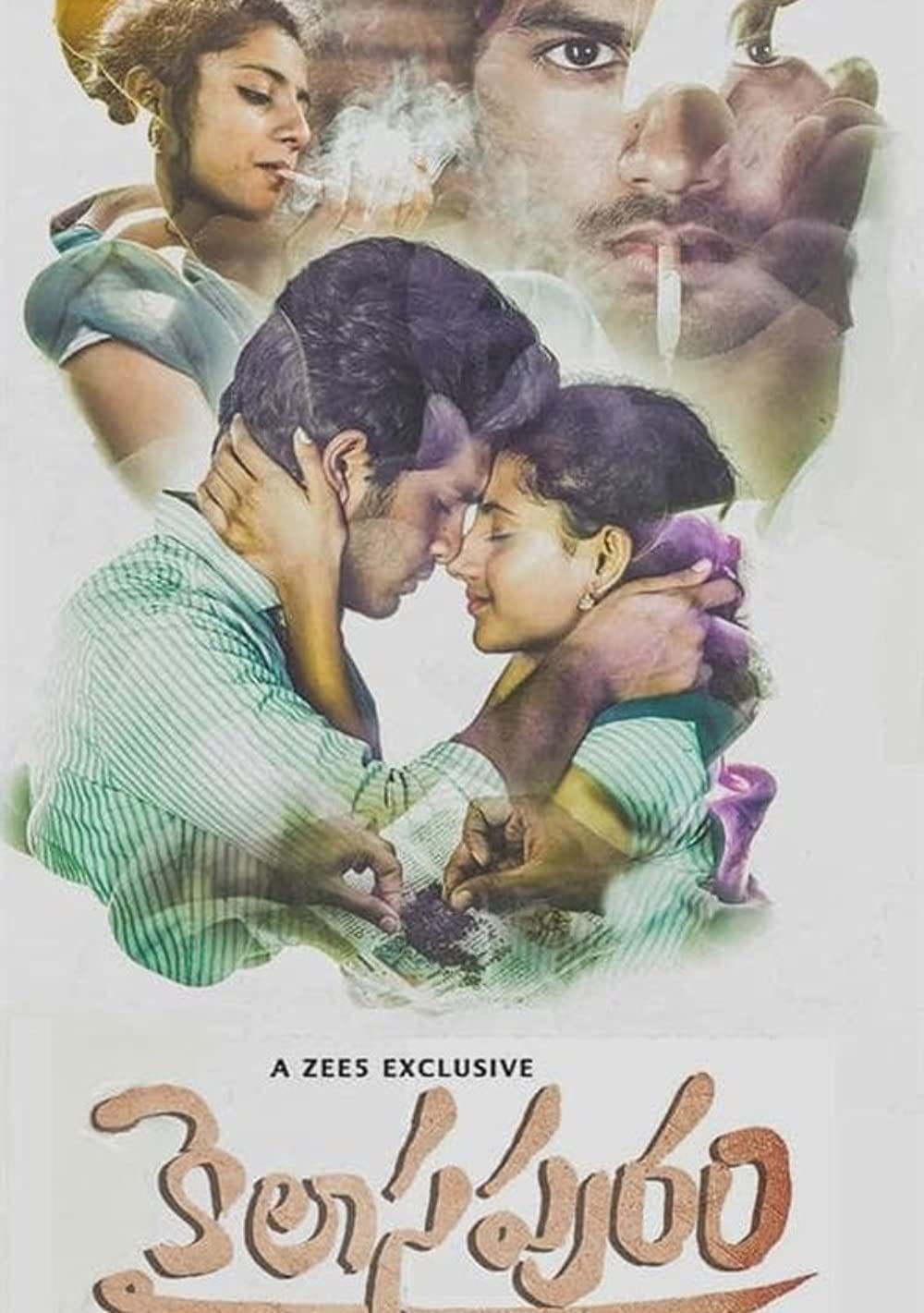 Kailasapuram 2019 Season 1 Hindi Complete 18037 Poster.jpg