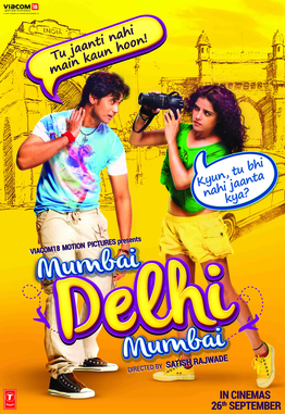 Mumbai Delhi Mumbai 2014 20967 Poster.jpg