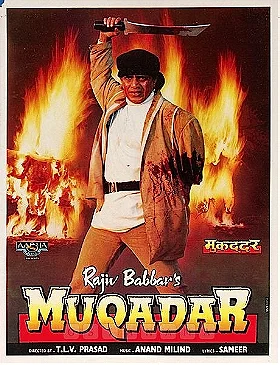 Muqaddar 1996 18834 Poster.jpg