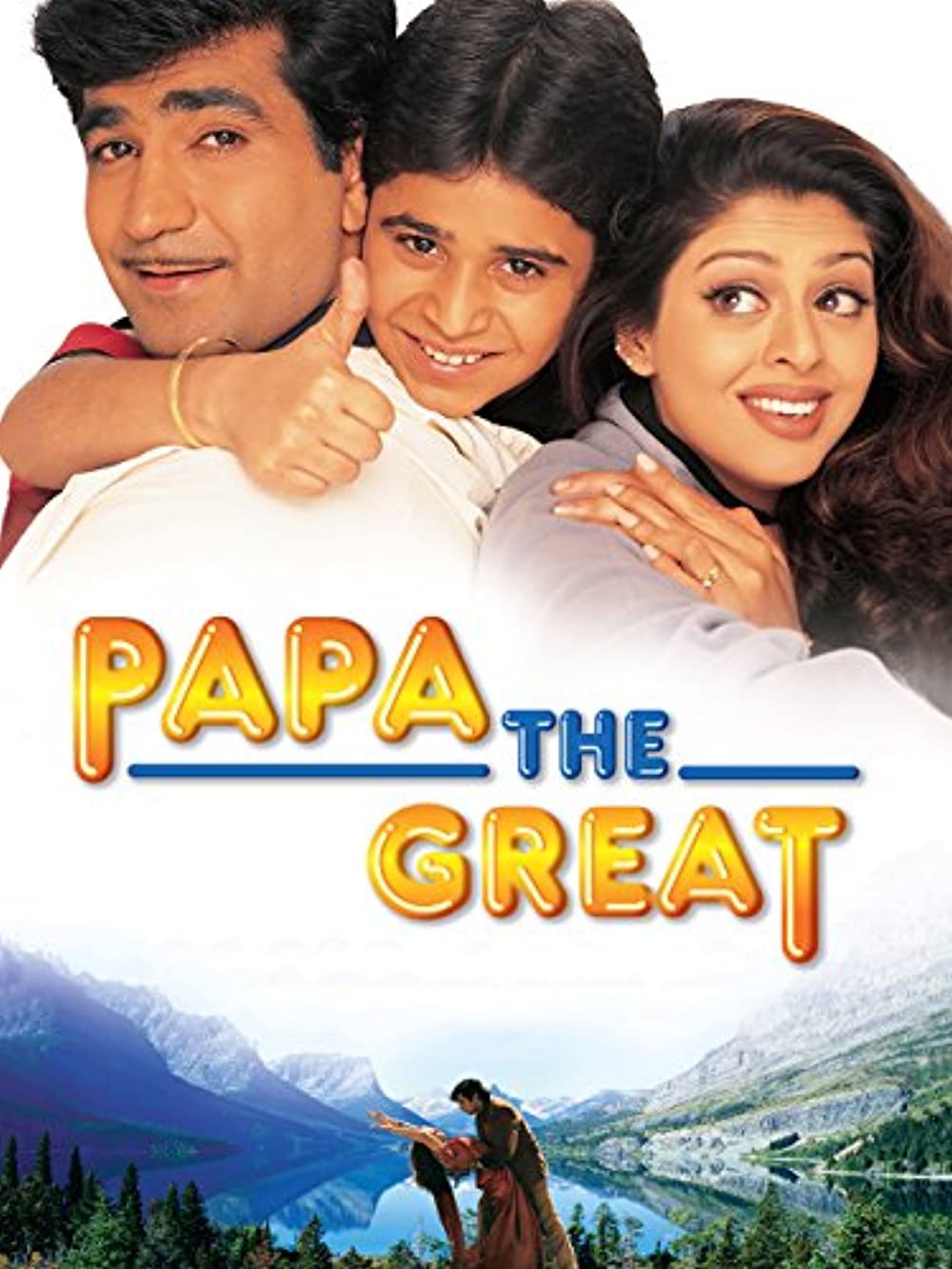 Papa The Great 2000 18926 Poster.jpg