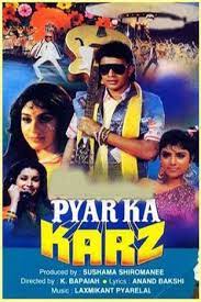 Pyar Ka Karz 1990 19110 Poster.jpg