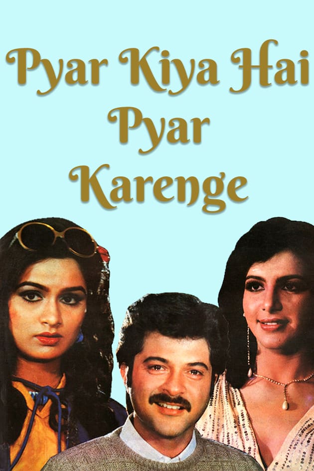 Pyar Kiya Hai Pyar Karenge 1986 17984 Poster.jpg