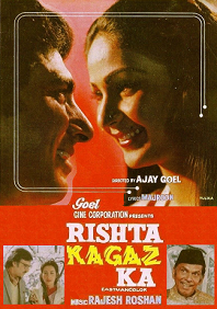 Rishta Kagaz Ka 1983 17966 Poster.jpg