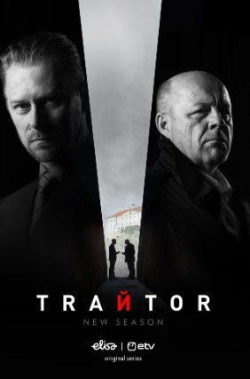 Traitor Reetur 2021 Season 2 Hindi Complete 17598 Poster.jpg