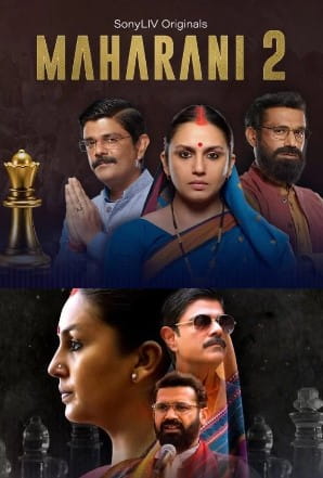 Maharani 2022 Season 2 Hindi Complete 23008 Poster.jpg