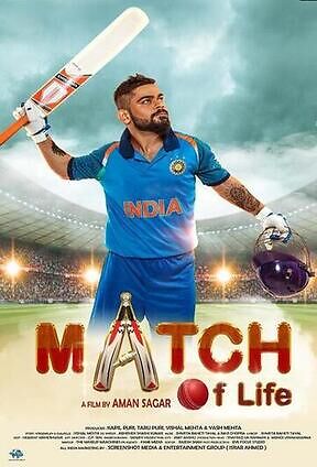 Match Of Life 2022 Hindi Predvd 22220 Poster.jpg