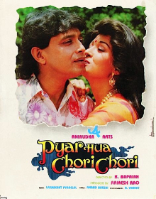 Pyar Hua Chori Chori 1992 23055 Poster.jpg
