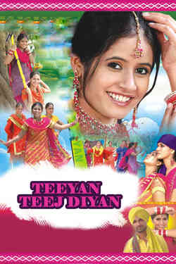 Teeyan Teej Diyan 2011 Punjabi 22977 Poster.jpg