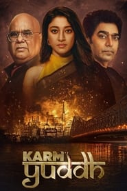 Karm Yuddh 2022 Season 1 Hindi Complete 25537 Poster.jpg