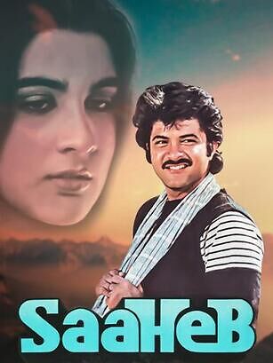 Saaheb 1985 25962 Poster.jpg