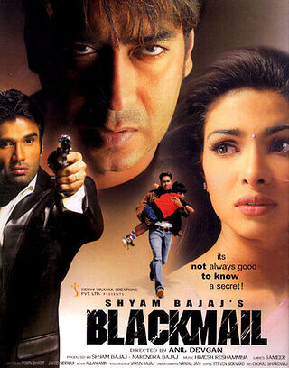 Blackmail 2005 Hindi 30826 Poster.jpg